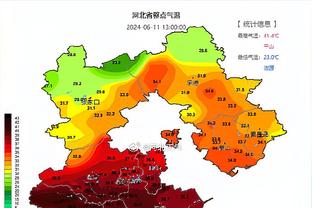 雷竞技app下载截图0